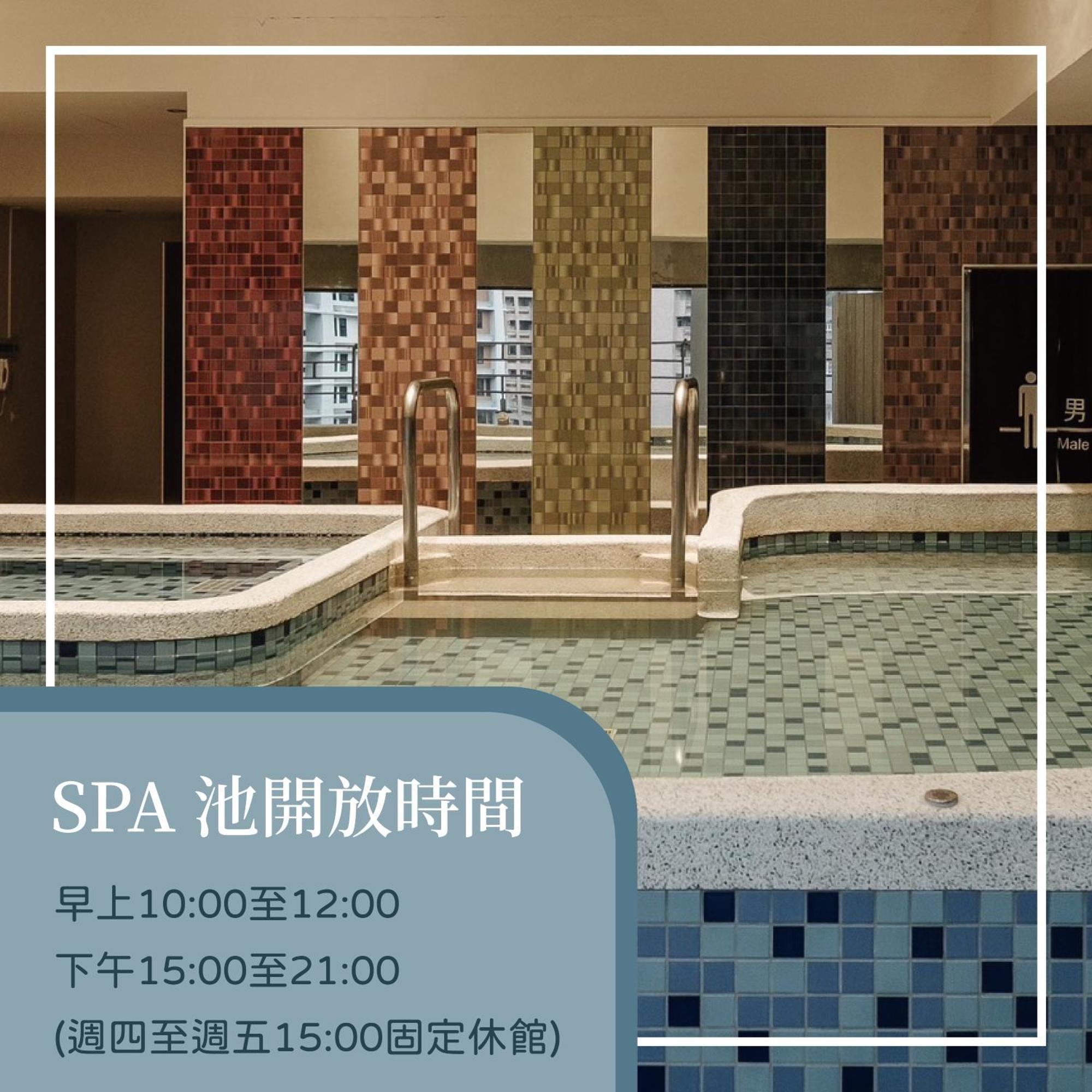 Muen Yuan Dong Hot Spring Hotel Tiêu Khê Ngoại thất bức ảnh